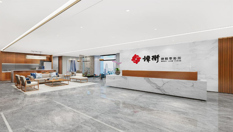 广州专业强制执行律师 邓杰律所 广州专业强制执行律师 邓杰律所